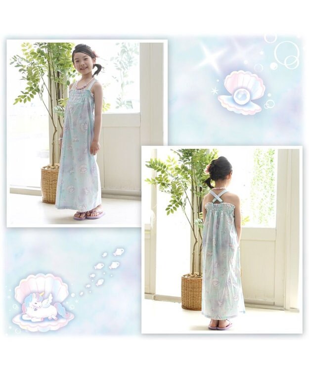 Mother garden マザーガーデン ユニコーン 2Way 浴衣  《シェル》　110/120/130/140 シェル