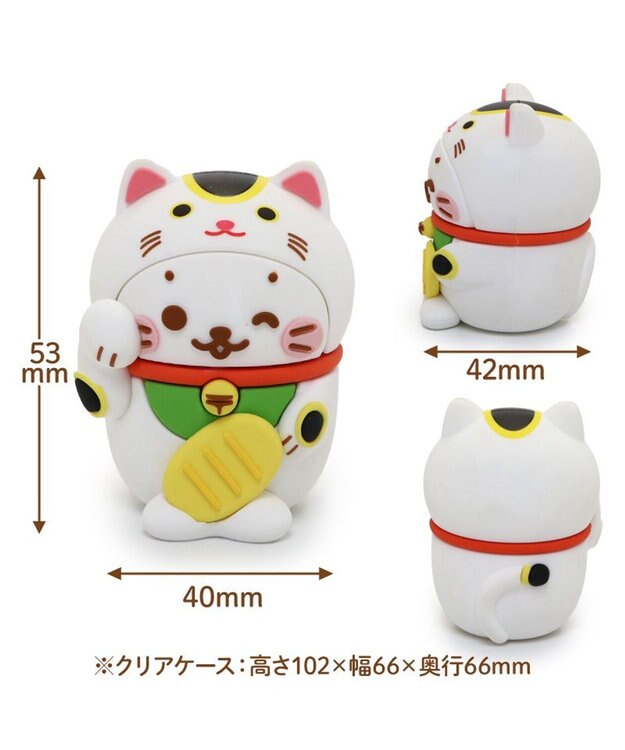 Mother garden しろたん シーズン フィギュア ケース入り 《招き猫しろたん》 単品 招き猫しろたん