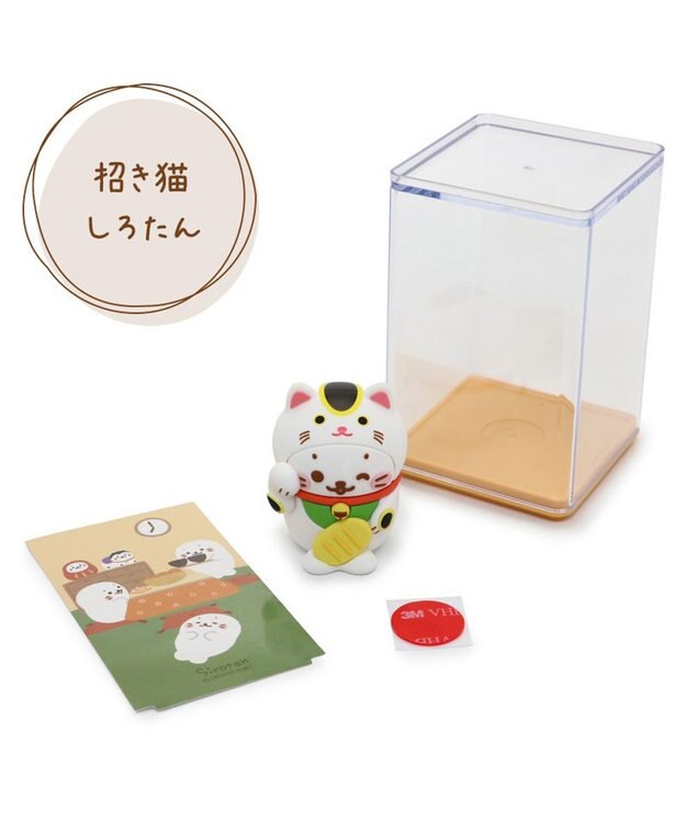 Mother garden しろたん シーズン フィギュア ケース入り 《招き猫しろたん》 単品 招き猫しろたん