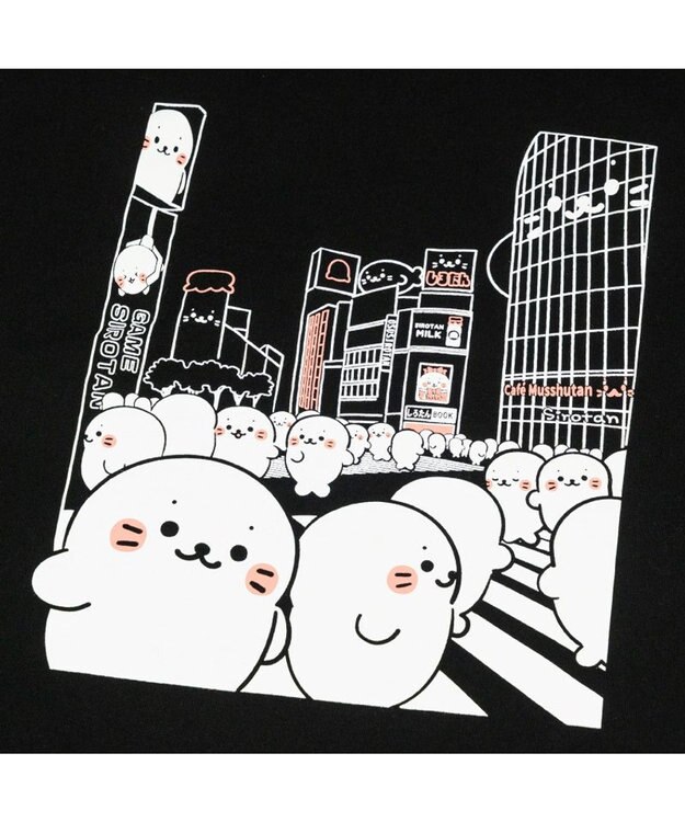 Mother garden しろたん ビッグTシャツ 半袖 《たのしい交差点》 ユニセックスフリーサイズ 黒色