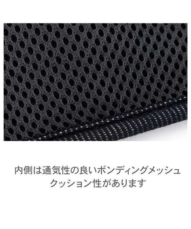PET PARADISE Lee フード付き メッシュハーネス ３Ｓ ブラック