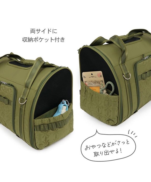 PET PARADISE ペットパラダイス キルト折畳リュック 小型犬 約5～8kg カーキ