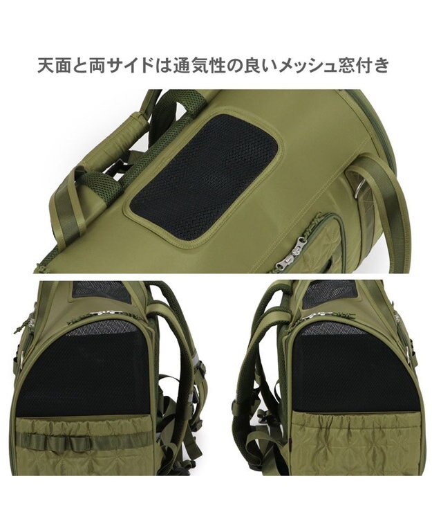 PET PARADISE ペットパラダイス キルト折畳リュック 小型犬 約5～8kg カーキ