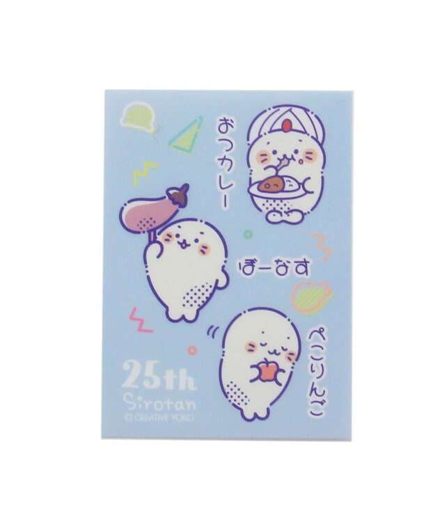 Mother garden しろたん どこでも一緒しろたんステッカー 3枚セット 《ダジャレフルーツ/ダジャレ食べ物/ダジャレしろたん》 3枚セット