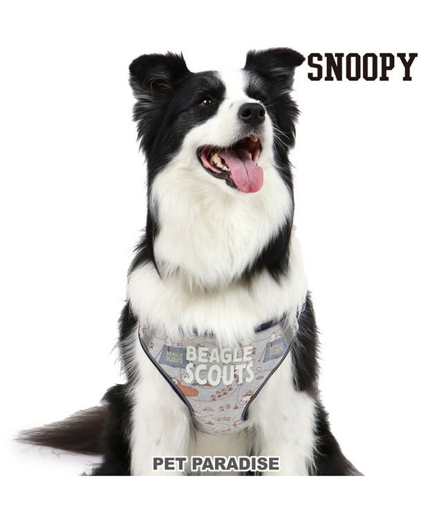 PET PARADISE スヌーピー 2way ハーネス 《ビーグルスカウト柄》 Ｌ 大型犬 グレー