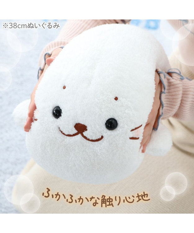 Mother garden しろたん ふんわり ぬいぐるみ 38cm ぬいぐるみ