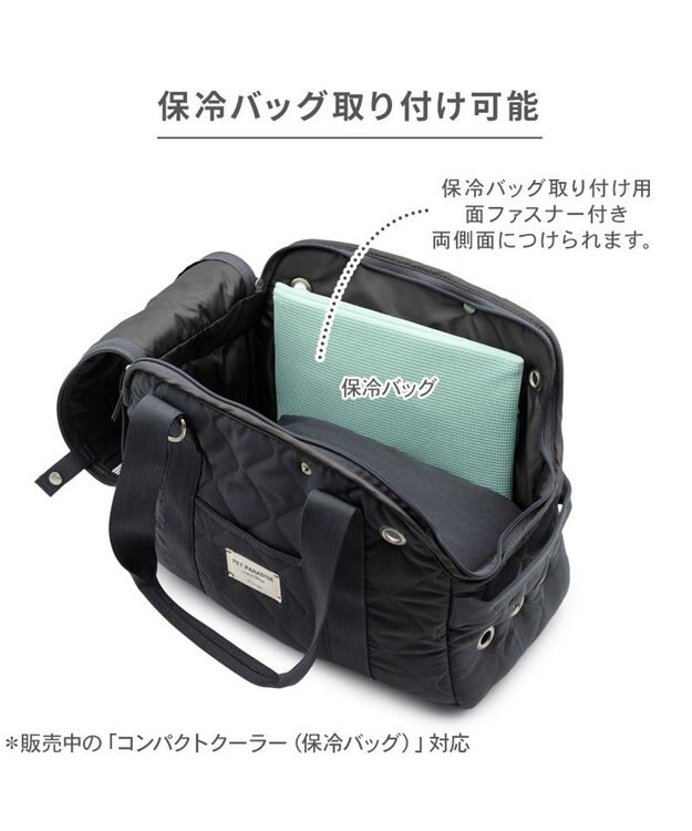 PET PARADISE ペットパラダイス キルティング キャリーバッグ  M 小型犬 チャコールグレー
