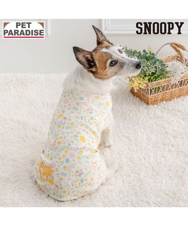 PET PARADISE スヌーピー はじめてのタンクトップ 《のほほん柄》 超小型犬 小型犬 ホワイト×イエロー