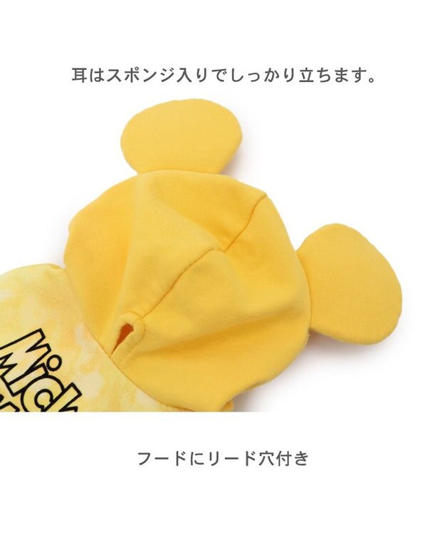 PET PARADISE ディズニー ミッキーマウス タイダイ風パーカー 【小型犬】 ピンク（淡）