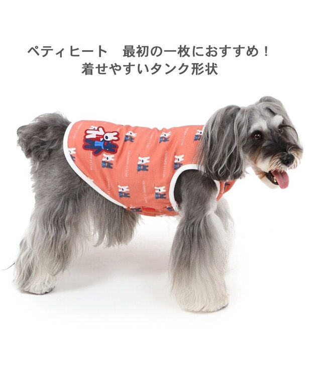 PET PARADISE リサとガスパール  ペティヒート 天竺 タンクトップ 《頬杖柄》 超小型犬 小型犬 頬杖柄