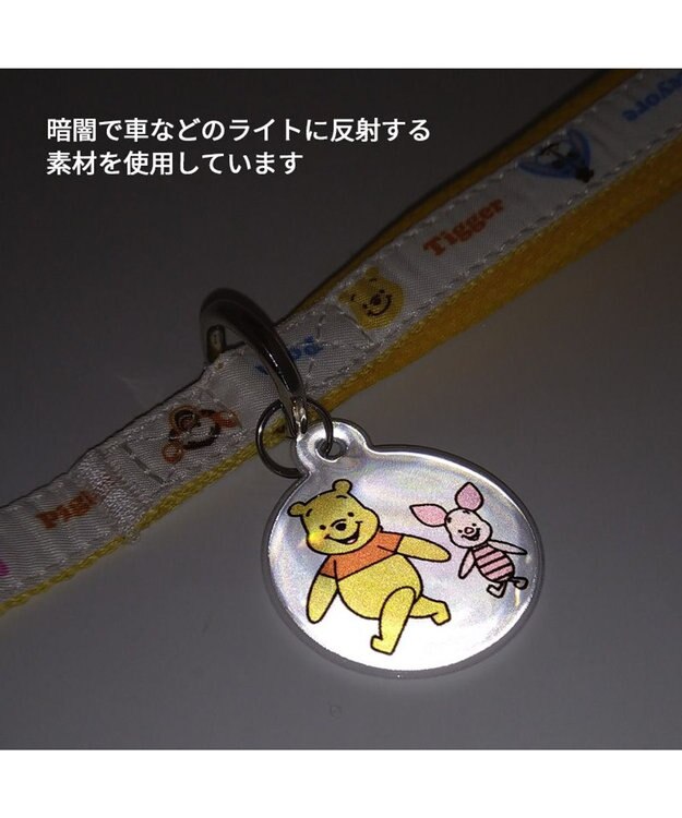 PET PARADISE ディズニー くまのプーさん リード 《ピグレット にこにこ》 ４Ｓ～３Ｓ 小型犬 イエロー