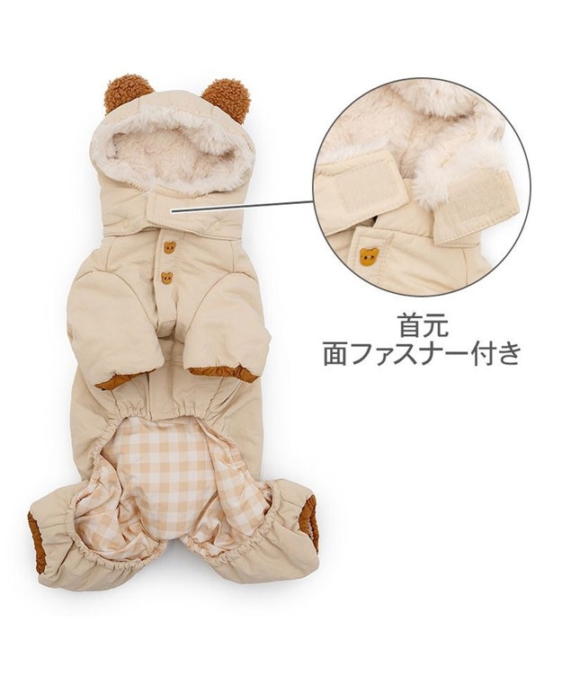 PET PARADISE ペットパラダイス くまちゃん 刺繍 綿入り ロンパース 小型犬 ブラウン
