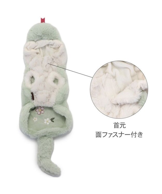 PET PARADISE ペットパラダイス 干支 巳 なりきりパーカー 中型犬 大型犬 黄緑