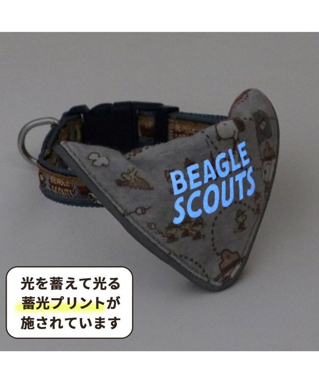PET PARADISE スヌーピー  首輪 ビーグルスカウト柄 反射付き【ＳＳ】小型犬 グレー