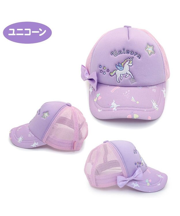 Mother garden マザーガーデン キッズ キャップ Ｍ/L サイズ 51~55cm/54~58cm 《ユニコーン/野いちご》 帽子 ユニコーン