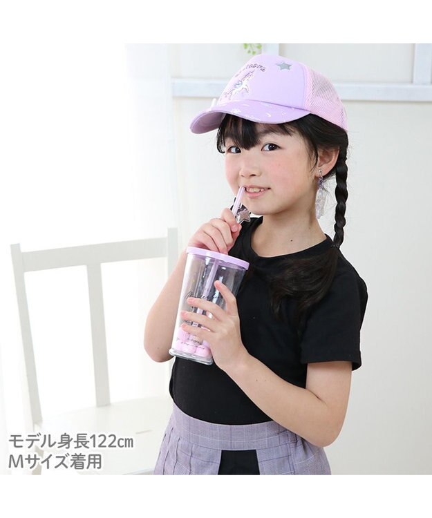 Mother garden マザーガーデン キッズ キャップ Ｍ/L サイズ 51~55cm/54~58cm 《ユニコーン/野いちご》 帽子 ユニコーン