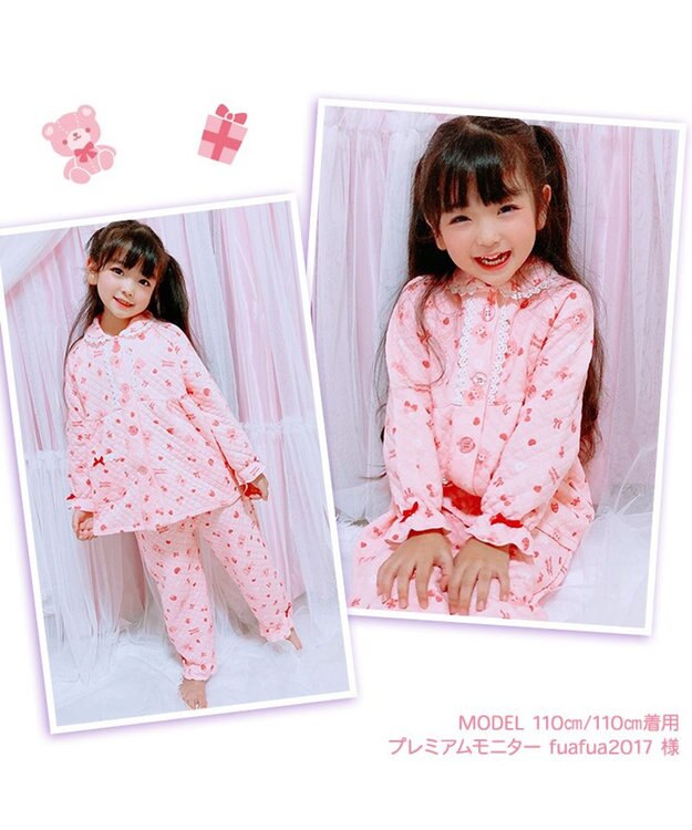Mother garden マザーガーデン くまちゃん キッズ 長袖 長ズボン パジャマ 100/110/120/130/140 cm ピンク（淡）