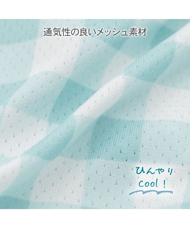PET PARADISE ペットパラダイス くまさん エコメイド タンクトップ 《 アイス柄》 小型犬 グリーン