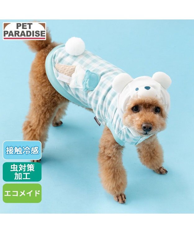 PET PARADISE ペットパラダイス くまさん エコメイド タンクトップ 《 アイス柄》 小型犬