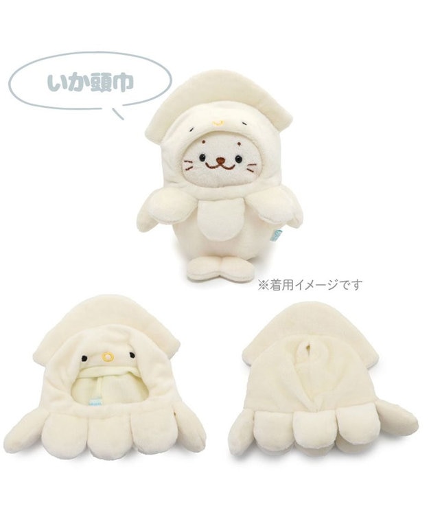 Mother garden しろたん ついてきちゃうしろたん 着せ替え服  《いか頭巾》 単品 いか頭巾