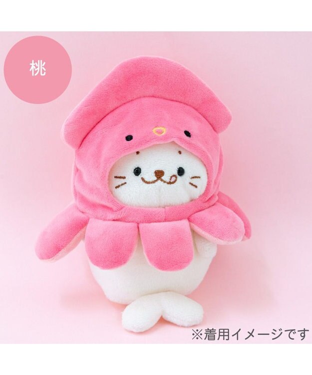 Mother garden しろたん ついてきちゃうしろたん マスコット用 着せ替え服 イカ頭巾 《桃》 単品 桃