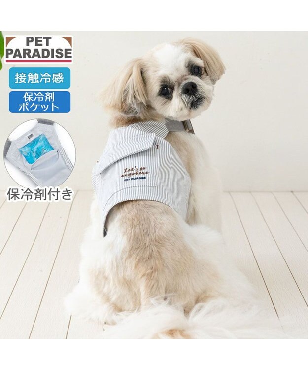 PET PARADISE ペットパラダイス ヒッコリー ポケット クールベスト 小型犬 グレー