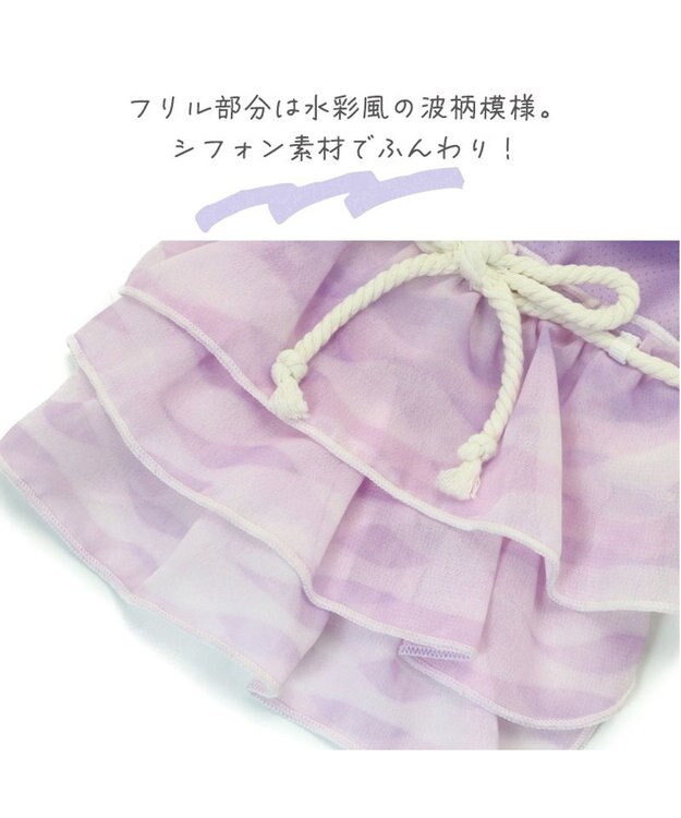 PET PARADISE 犬の服 春夏 ひんやり クール メッシュ 接触冷感 虫よけ 波柄ワンピース 【小型犬】クールマックスエコメイド ピンク（淡）