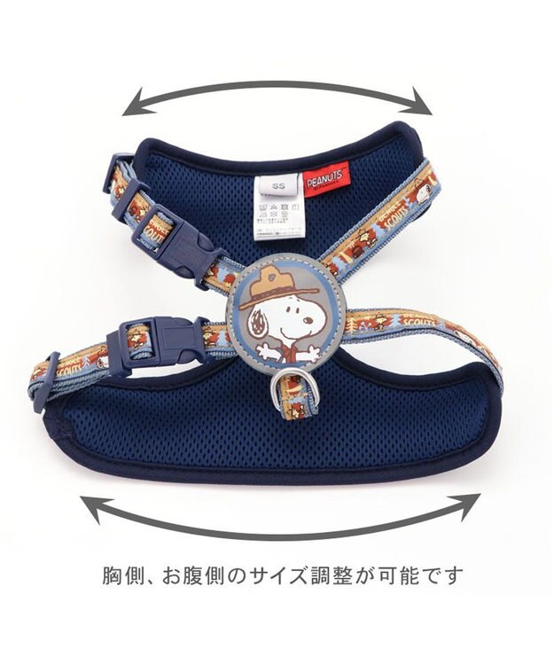 PET PARADISE スヌーピー 2way ハーネス 《ビーグルスカウト柄》 Ｌ 大型犬 グレー
