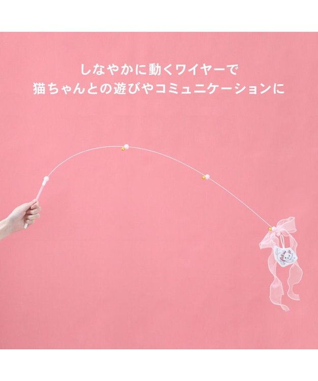 PET PARADISE ディズニー マリー ワイヤー 猫玩具 《リボン》 ライトピンク