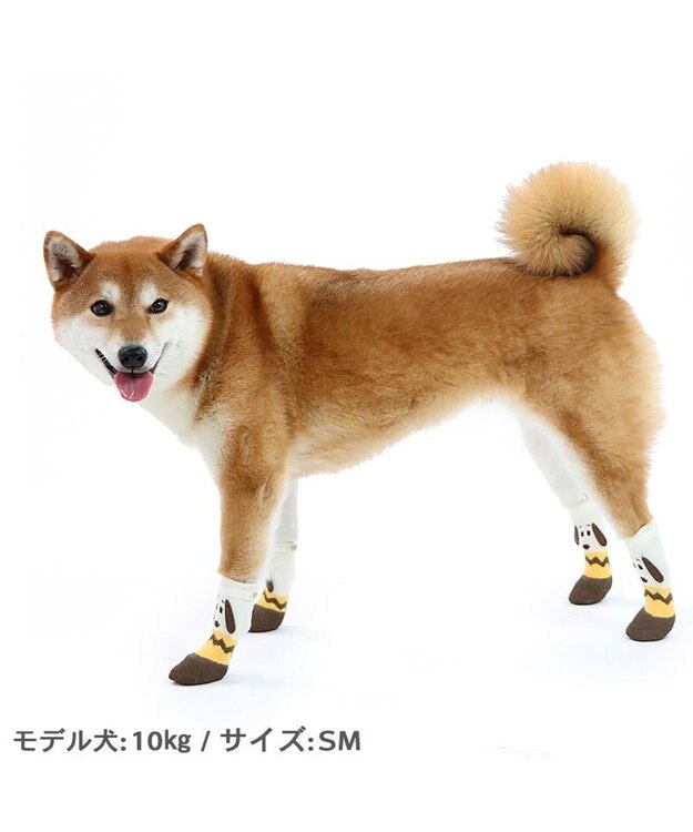 PET PARADISE スヌーピー フィットシューズ【Ｓ】 黄