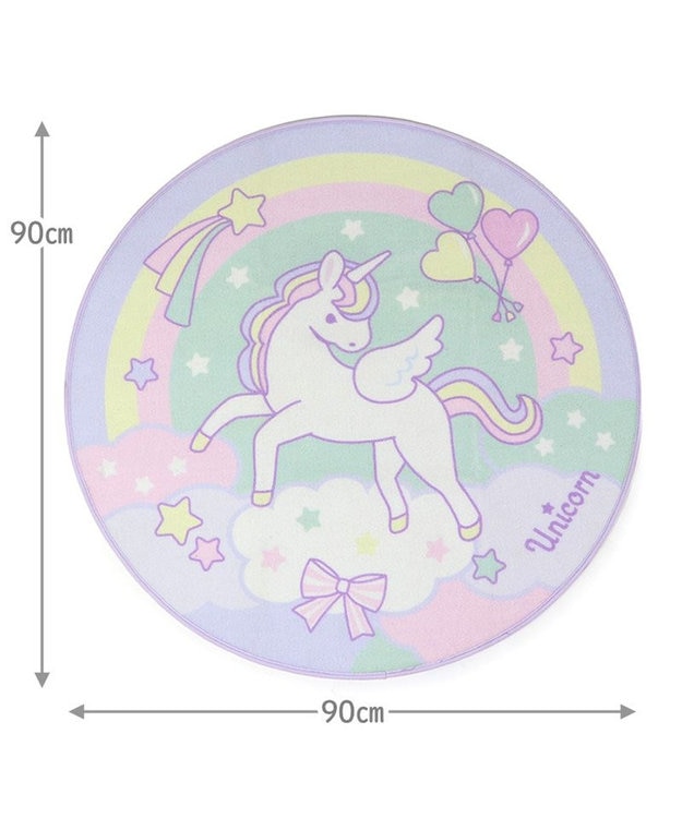 Mother garden マザーガーデン ユニコーン ラグマット 円形 90cm -