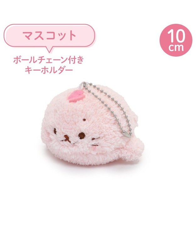 Mother garden しろたん マスコットキーホルダー 《桜 ふんわり》 10cm 桜ふんわりキーホルダー