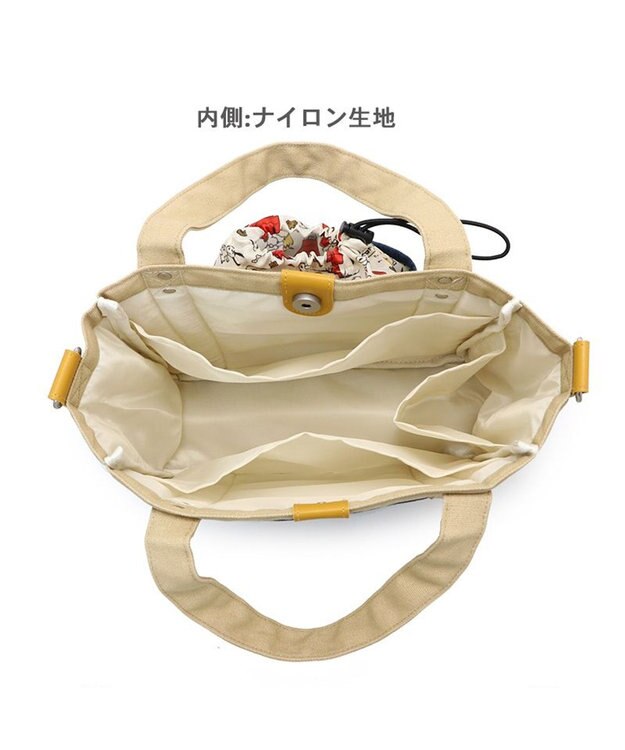 PET PARADISE スヌーピー お散歩バッグ 《ご機嫌柄》(28×23cm) ご機嫌柄