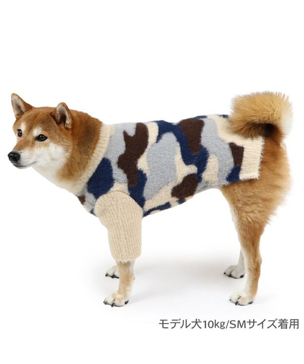 PET PARADISE ペットパラダイス マーブルシャギーニット  中型犬 マルチ