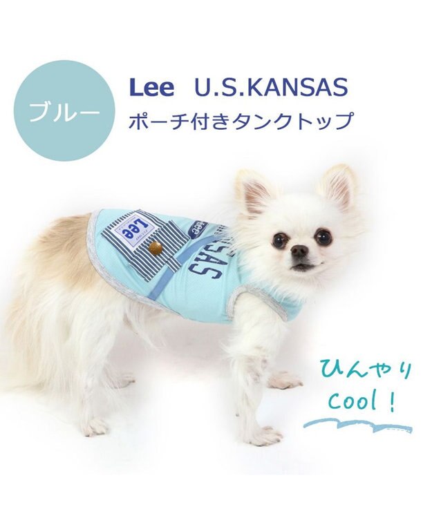 PET PARADISE Ｌｅｅ Tシャツ 【小型犬】 ポーチ ブルー ピンク クールマックスエコメイド ピンク