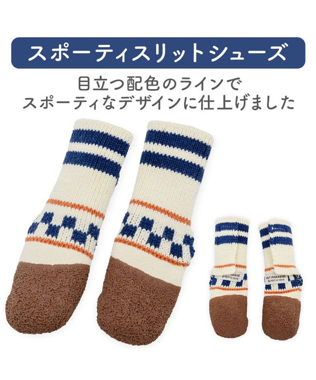 PET PARADISE ペットパラダイス スポーティー シューズ ＳＭ ネイビー