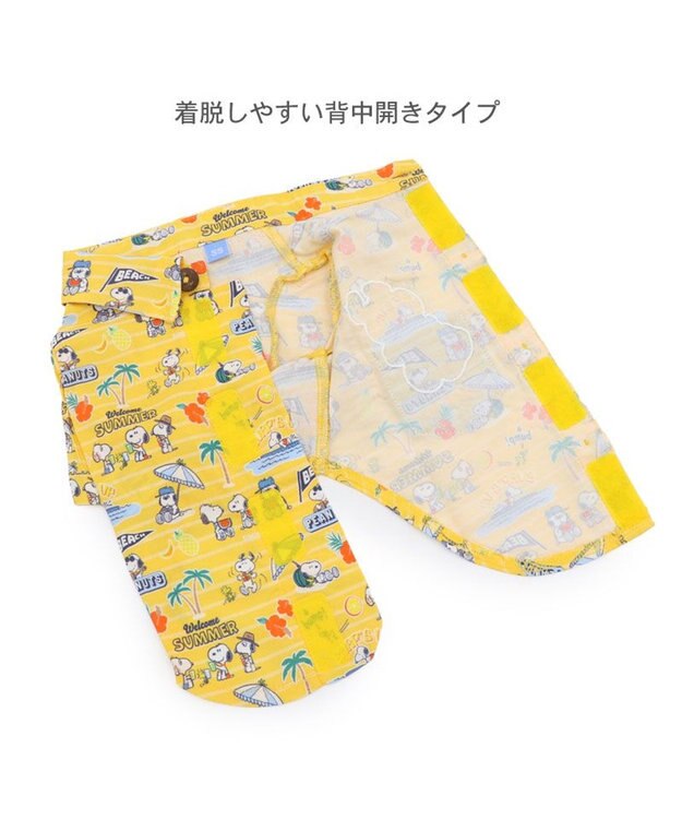 PET PARADISE スヌーピー サマー アロハシャツ 小型犬 イエロー