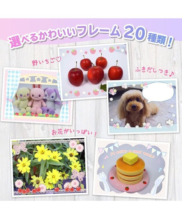Mother garden マザーガーデン 初めての キッズカメラ ユニコーン 専用ケース付き 紫