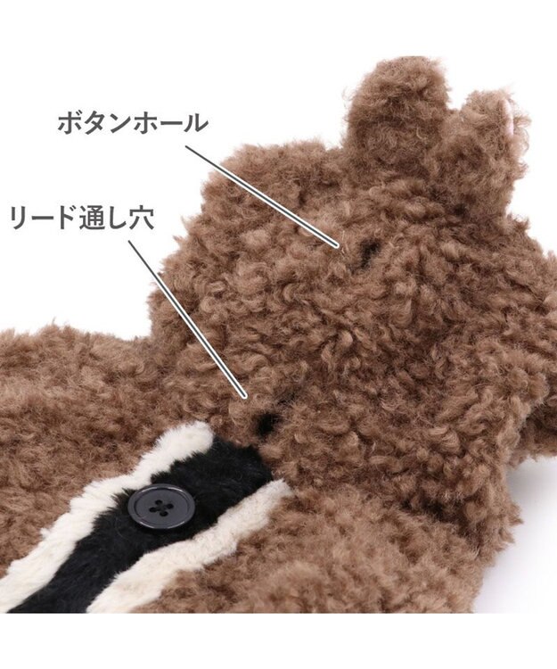 PET PARADISE ディズニー チップとデール チップなりきり パーカー 小型犬 ブラウン
