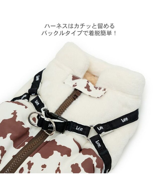 PET PARADISE Lee アウターハーネス 《牛柄》 小型犬 オフホワイト×ブラウン