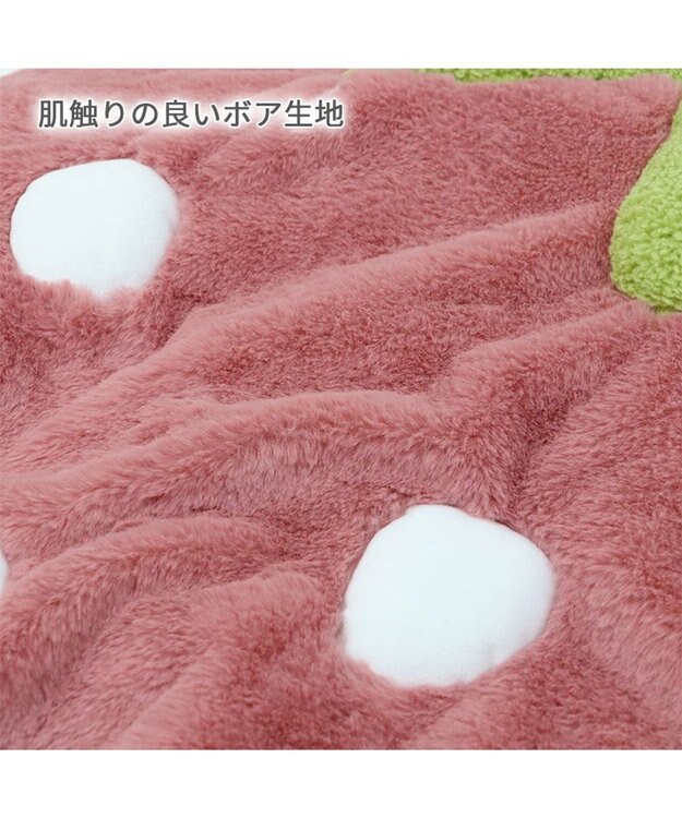 PET PARADISE ネット店限定 ペットパラダイス くすみ苺 クッション M ピンク