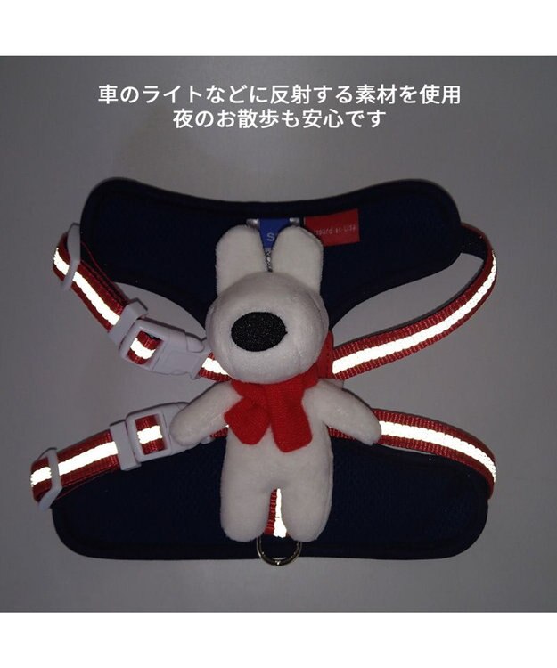 PET PARADISE リサとガスパール マスコット付き ハーネス ＳＳ 小型犬 0