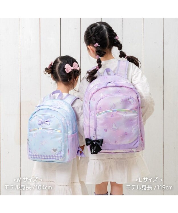 Mother garden マザーガーデン ユニコーン リュック 【Ｍサイズ】  《ぷっくり柄》 ぷっくり