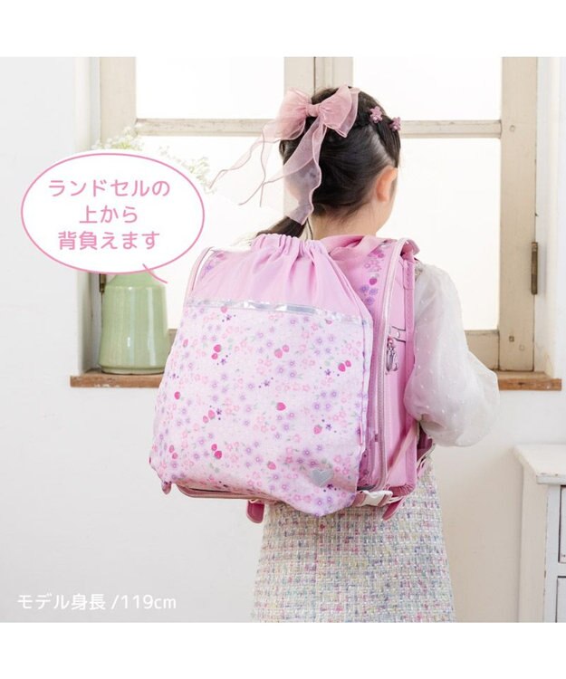 Mother garden マザーガーデン 野いちご お着替え巾着 ナップサック 《小花いちご柄》 小花いちご柄