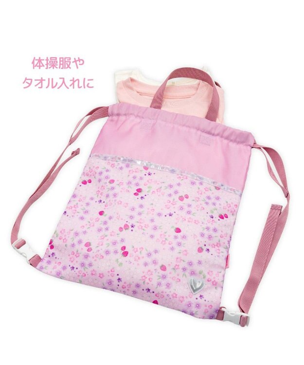 Mother garden マザーガーデン 野いちご お着替え巾着 ナップサック 《小花いちご柄》 小花いちご柄