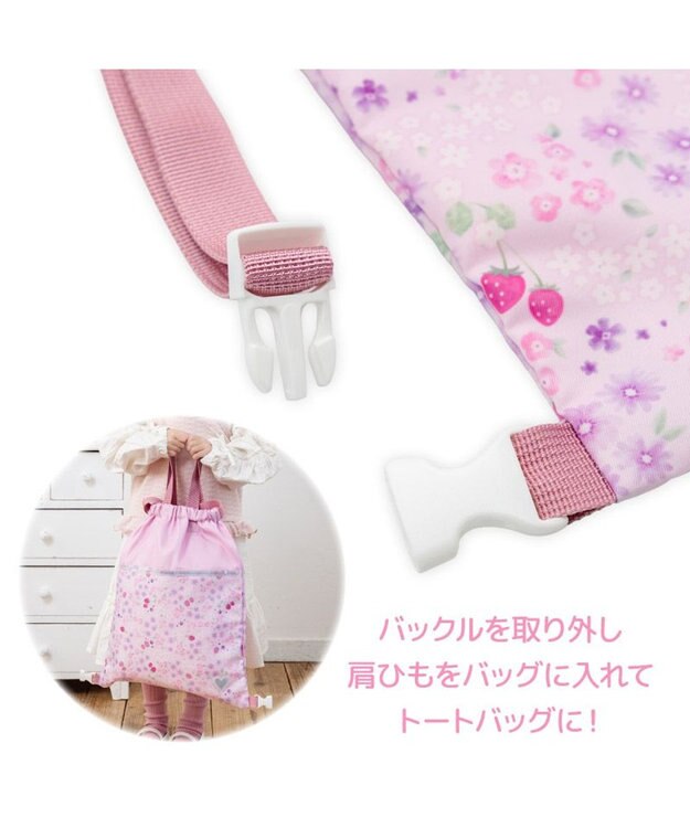 Mother garden マザーガーデン 野いちご お着替え巾着 ナップサック 《小花いちご柄》 小花いちご柄