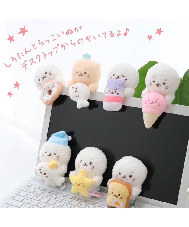 Mother garden らっこいぬ ぴょこんと マスコット らっこいぬ