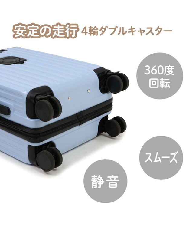 Mother garden しろたん スーツケース  エンブレム《白》 白