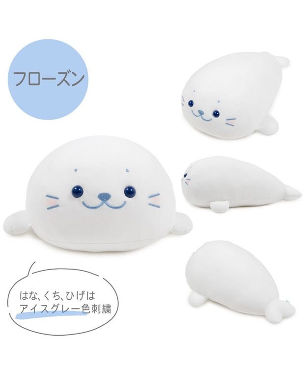 Mother garden しろたん クール ぬいぐるみ 38cm 《フローズン》 ホワイト