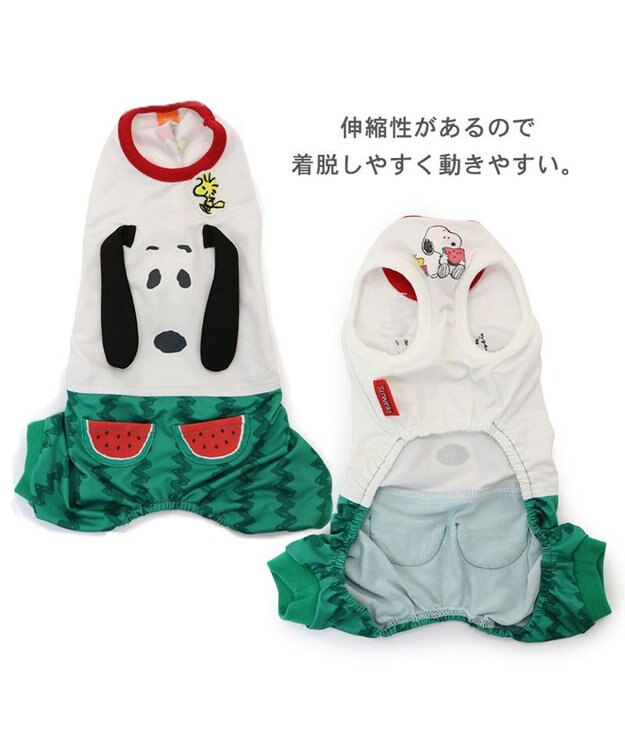 PET PARADISE 犬の服 春夏 ひんやり クール 接触冷感 虫よけ スヌーピー スイカ柄 パンツ つなぎ 【小型犬】 緑